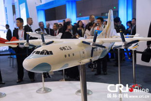 2013中国国际通用航空大会举办航空设备器材展 高清组图