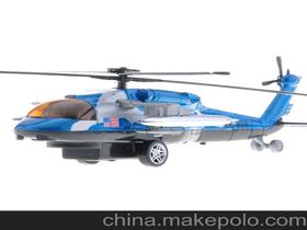 直升机飞机价格 直升机飞机批发 直升机飞机厂家